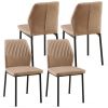 Beige PU Leather Dining Chairs Living Room Chair Modern Kitchen Armless Side Chair with Metal Legs(Set of 4)